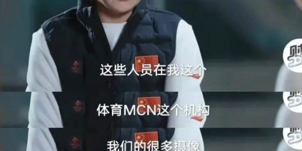 乐鱼最新网站-王濛赛场内外展现领先格局|王蒙|赛道|底气_新浪体育_新浪新闻