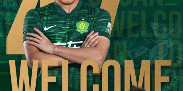 大手笔？国安官宣4新援加盟：27岁港脚+泰山红星！与2功勋续约1年