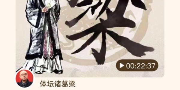 乐鱼中国官方网-【体坛诸葛梁】穆里尼奥的老三招已经用掉俩了