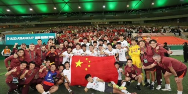 乐鱼最新登录入口-征程新起点：中国U23男足创纪录夺亚，年轻一代托起足球未来希望