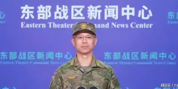 乐鱼最新登录入口-准备收网？台岛敢运海马斯，中国海警就没收，特朗普收到明确信号